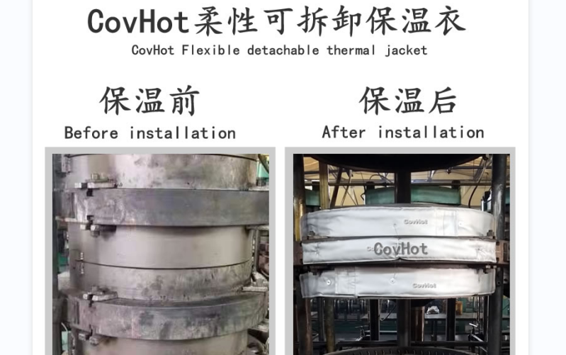 <a href=http://www.sdyamaha.cn/e/tags/?tagname=%E5%8F%AF%E6%8B%86%E5%8D%B8%E4%BF%9D%E6%B8%A9%E5%A5%97 target=_blank class=infotextkey>可拆卸<a href=http://www.sdyamaha.cn/e/tags/?tagname=%E4%BF%9D%E6%B8%A9%E5%A5%97 target=_blank class=infotextkey>保溫套</a></a>，<a href=http://www.sdyamaha.cn/e/tags/?tagname=%E8%AE%BE%E5%A4%87%E4%BF%9D%E6%B8%A9 target=_blank class=infotextkey>設備保溫</a>套