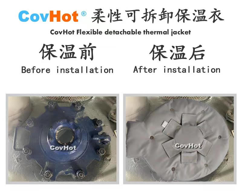 高溫<a href=http://www.sdyamaha.cn/e/tags/?tagname=%E8%AE%BE%E5%A4%87%E4%BF%9D%E6%B8%A9 target=_blank class=infotextkey>設(shè)備保溫</a>隔熱,<a href=http://www.sdyamaha.cn/e/tags/?tagname=%E5%8F%AF%E6%8B%86%E5%8D%B8%E4%BF%9D%E6%B8%A9 target=_blank class=infotextkey>可拆卸保溫</a>
