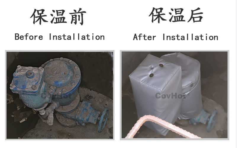 可拆卸柔性<a href=http://www.sdyamaha.cn/e/tags/?tagname=%E4%BF%9D%E6%B8%A9%E5%A5%97 target=_blank class=infotextkey>保溫套</a>