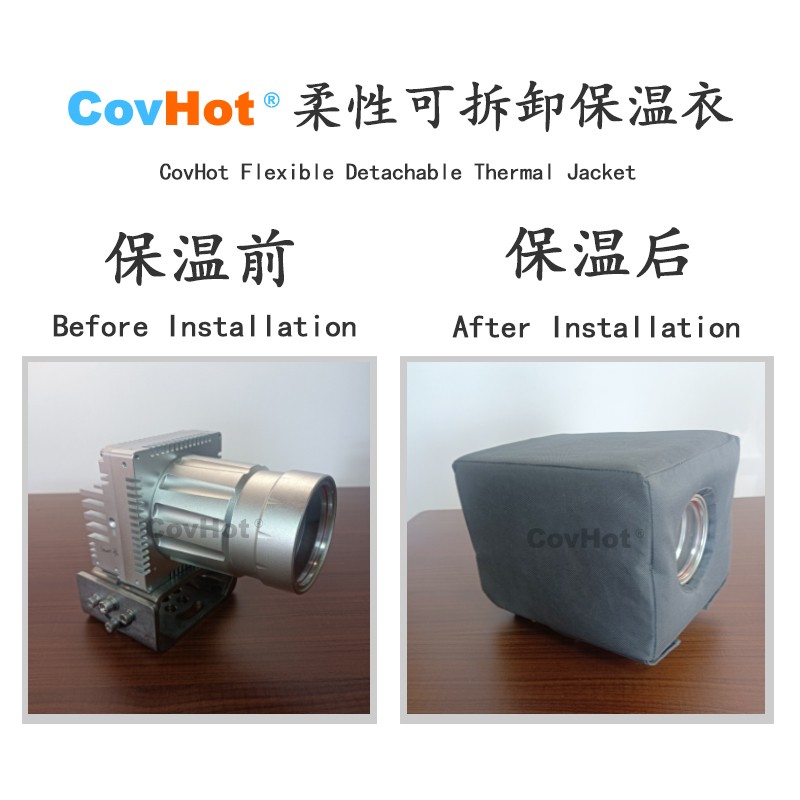 電伴熱<a href=http://www.sdyamaha.cn/e/tags/?tagname=%E4%BF%9D%E6%B8%A9%E5%A5%97 target=_blank class=infotextkey>保溫套</a>,防凍<a href=http://www.sdyamaha.cn/e/tags/?tagname=%E4%BF%9D%E6%B8%A9%E5%A5%97 target=_blank class=infotextkey>保溫套</a>