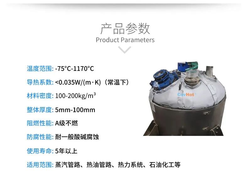 <a href=http://www.sdyamaha.cn/e/tags/?tagname=%E5%8F%AF%E6%8B%86%E5%8D%B8%E4%BF%9D%E6%B8%A9%E5%A5%97 target=_blank class=infotextkey>可拆卸<a href=http://www.sdyamaha.cn/e/tags/?tagname=%E4%BF%9D%E6%B8%A9%E5%A5%97 target=_blank class=infotextkey>保溫套</a></a>,<a href=http://www.sdyamaha.cn/e/tags/?tagname=%E5%B7%A5%E4%B8%9A%E4%BF%9D%E6%B8%A9 target=_blank class=infotextkey>工業保溫</a>隔熱