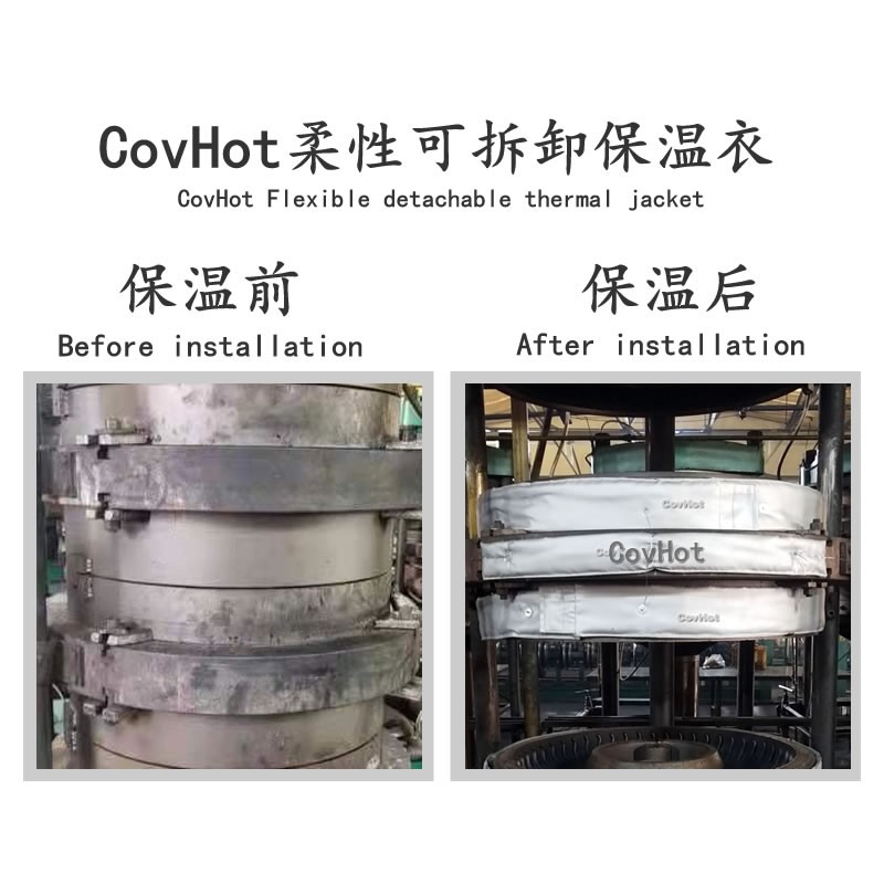 硫化機<a href=http://www.sdyamaha.cn/e/tags/?tagname=%E5%8F%AF%E6%8B%86%E5%8D%B8%E4%BF%9D%E6%B8%A9%E5%A5%97 target=_blank class=infotextkey>可拆卸<a href=http://www.sdyamaha.cn/e/tags/?tagname=%E4%BF%9D%E6%B8%A9%E5%A5%97 target=_blank class=infotextkey>保溫套</a></a>,<a href=http://www.sdyamaha.cn/e/tags/?tagname=%E7%A1%AB%E5%8C%96%E6%9C%BA%E4%BF%9D%E6%B8%A9 target=_blank class=infotextkey>硫化機保溫</a>,硫化機節能