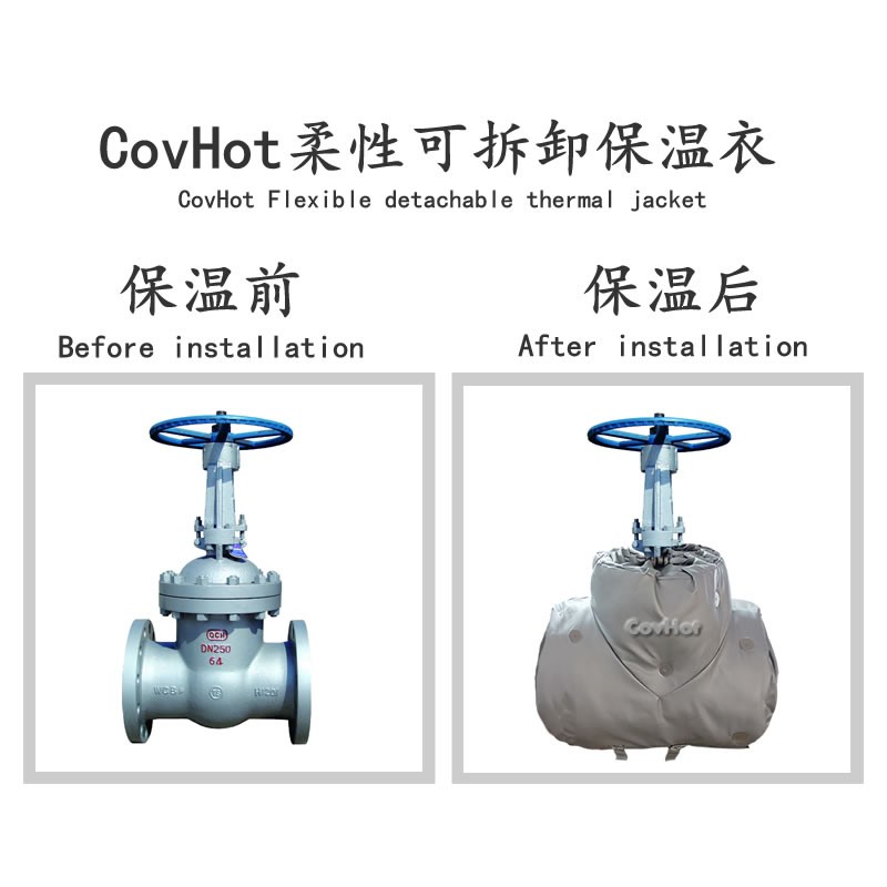 蒸汽<a href=http://www.sdyamaha.cn/e/tags/?tagname=%E9%98%80%E9%97%A8%E4%BF%9D%E6%B8%A9%E5%A5%97 target=_blank class=infotextkey><a href=http://www.sdyamaha.cn/e/tags/?tagname=%E9%98%80%E9%97%A8%E4%BF%9D%E6%B8%A9 target=_blank class=infotextkey>閥門保溫</a>套</a>,閥門尺寸