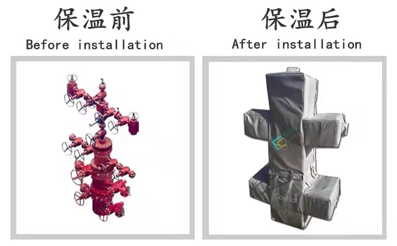COVHOT?柔性可拆卸式<a href=http://www.sdyamaha.cn/e/tags/?tagname=%E4%BF%9D%E6%B8%A9%E8%A1%A3 target=_blank class=infotextkey>保溫衣</a>,可拆卸式<a href=http://www.sdyamaha.cn/e/tags/?tagname=%E4%BF%9D%E6%B8%A9%E8%A1%A3 target=_blank class=infotextkey>保溫衣</a>