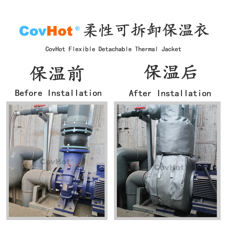 泵體<a href=http://www.sdyamaha.cn/e/tags/?tagname=%E5%8F%AF%E6%8B%86%E5%8D%B8%E4%BF%9D%E6%B8%A9%E5%A5%97 target=_blank class=infotextkey>可拆卸<a href=http://www.sdyamaha.cn/e/tags/?tagname=%E4%BF%9D%E6%B8%A9%E5%A5%97 target=_blank class=infotextkey>保溫套</a></a>,泵<a href=http://www.sdyamaha.cn/e/tags/?tagname=%E4%BF%9D%E6%B8%A9%E5%A5%97 target=_blank class=infotextkey>保溫套</a>