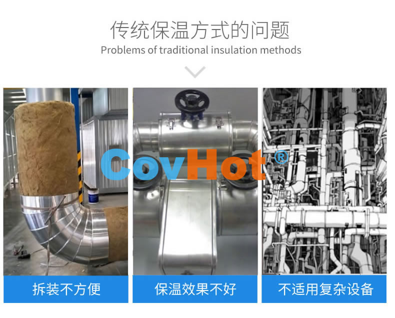 <a href=http://www.sdyamaha.cn/e/tags/?tagname=%E5%8F%AF%E6%8B%86%E5%8D%B8%E4%BF%9D%E6%B8%A9%E8%A1%A3 target=_blank class=infotextkey><a href=http://www.sdyamaha.cn/e/tags/?tagname=%E5%8F%AF%E6%8B%86%E5%8D%B8%E4%BF%9D%E6%B8%A9%E8%A1%A3 target=_blank class=infotextkey>可拆卸<a href=http://www.sdyamaha.cn/e/tags/?tagname=%E4%BF%9D%E6%B8%A9%E8%A1%A3 target=_blank class=infotextkey>保溫衣</a></a></a>,工業(yè)<a href=http://www.sdyamaha.cn/e/tags/?tagname=%E5%8F%AF%E6%8B%86%E5%8D%B8%E4%BF%9D%E6%B8%A9%E8%A1%A3 target=_blank class=infotextkey><a href=http://www.sdyamaha.cn/e/tags/?tagname=%E5%8F%AF%E6%8B%86%E5%8D%B8%E4%BF%9D%E6%B8%A9%E8%A1%A3 target=_blank class=infotextkey>可拆卸<a href=http://www.sdyamaha.cn/e/tags/?tagname=%E4%BF%9D%E6%B8%A9%E8%A1%A3 target=_blank class=infotextkey>保溫衣</a></a></a>