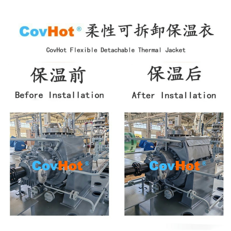 全場(chǎng)景適用！泵體保溫套，為工業(yè)設(shè)備保駕護(hù)航